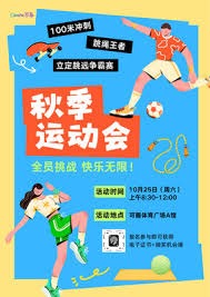 《符文工房：龙之国》设定画集3月发售 揭秘废案与原点